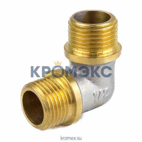 Угольник латунь никель реборда Ду 15 (1/2") НР/НР 9005 ГОСТ 32585-2013 Aquasfera 9005-01