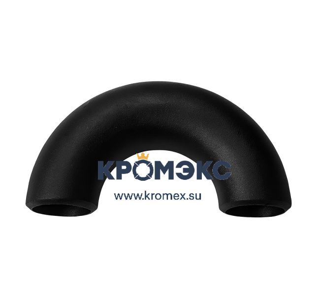 Отвод стальной б/шов 180гр 530х10-Ст.20 ГОСТ 17375-2001