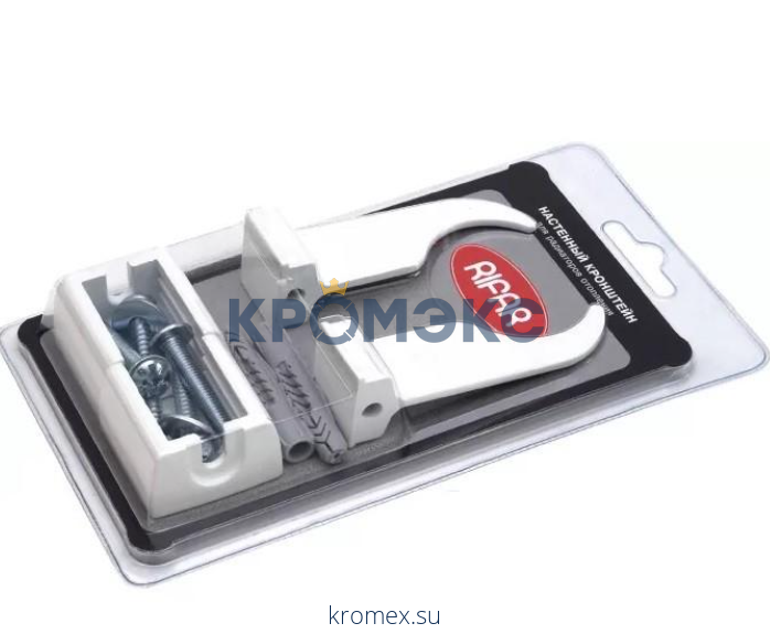 Кронштейн настенный для алюминиевых и биметаллических радиаторов RAL 9005 (чёрный янтарь) RIFAR