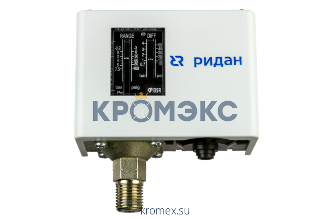 Реле давления KPI 35R, диапазон настройки -0,2–7,5 бар, дифференциал 0,7–4 бар, присоединение G ½, Ридан 060-132466R
