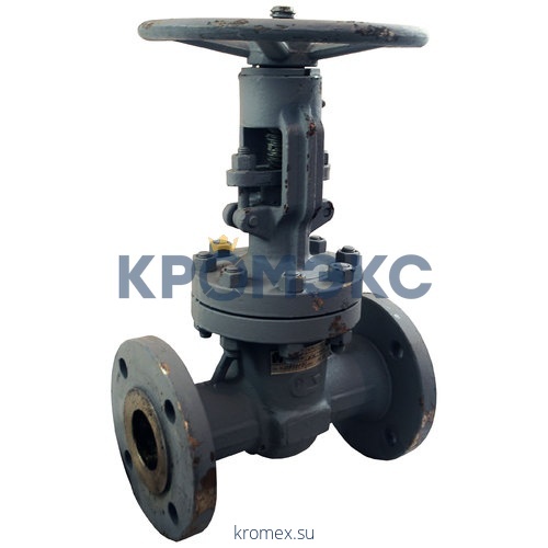 Задвижка клиновая сталь 30с15нж Ду 200 Ру40 фл МЗТА