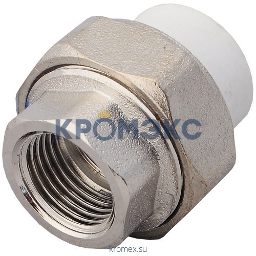 Муфта PP-R комбинированная разъемная белая ВР Дн 25х1" VALFEX 10155225