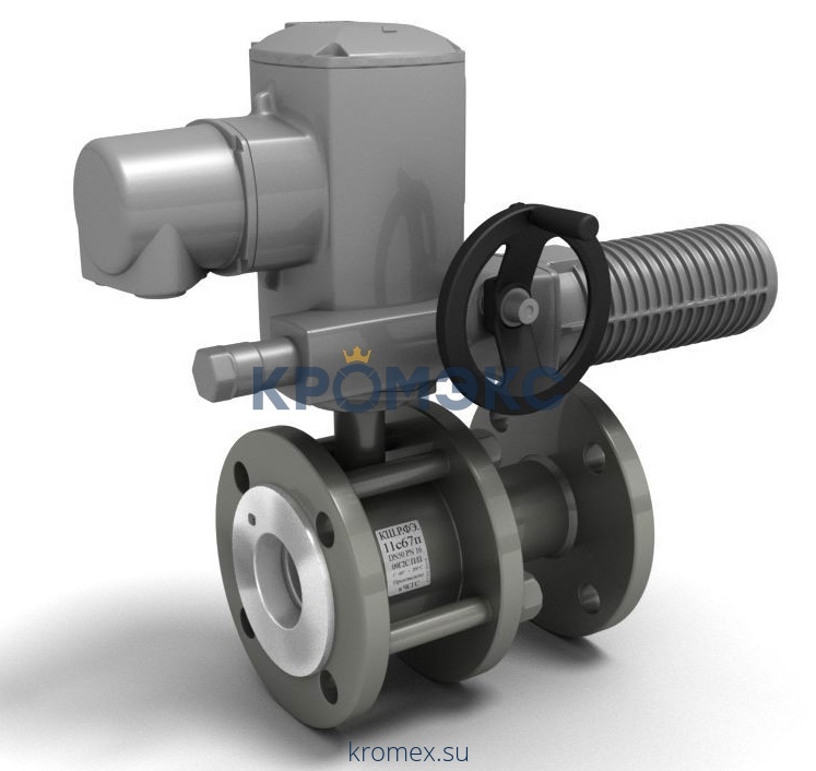 Под электропривод. Кран 11с67п КШ.Р.Ф.100.016.П/П.02. Кран шаровой 11с67п dn150 pn16. Кран шаровый LD 11с67п. Шаровой кран ду100 с электроприводом АУМА.