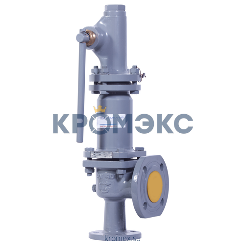 Клапан предохранительный пружинный угловой сталь 17с21нж Ду80х100 фл/фл Рн=8...20бар пружина №5 425С Арма-Пром