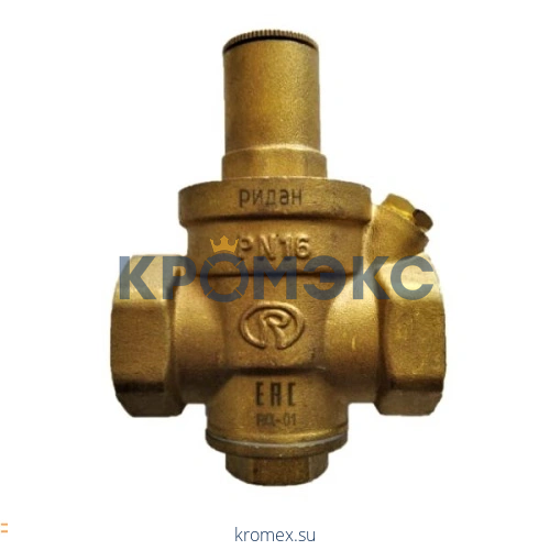 Ридан РД-01 PN16 DN32 клапан редукционн.(пр. класс 0801810475) 082X4103R