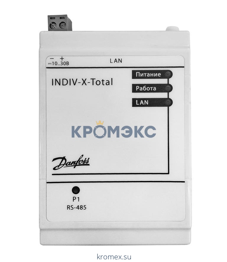 Концентратор INDIV-X-TOTAL домовой Danfoss 187F0004