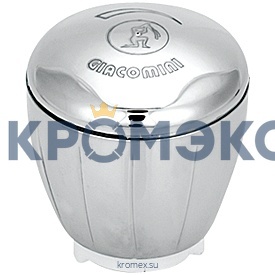 Маховик T450C 3/8"-1/2" хром глянцевый Giacomini T450CX012