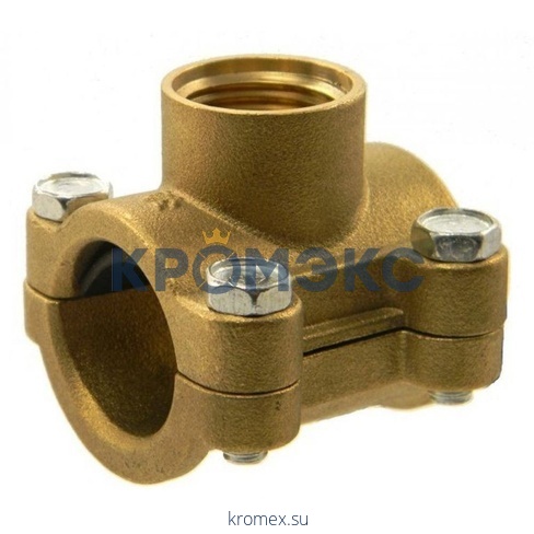 Седелка латунь Ду 15 (1/2") ВР Цветлит ZW50092