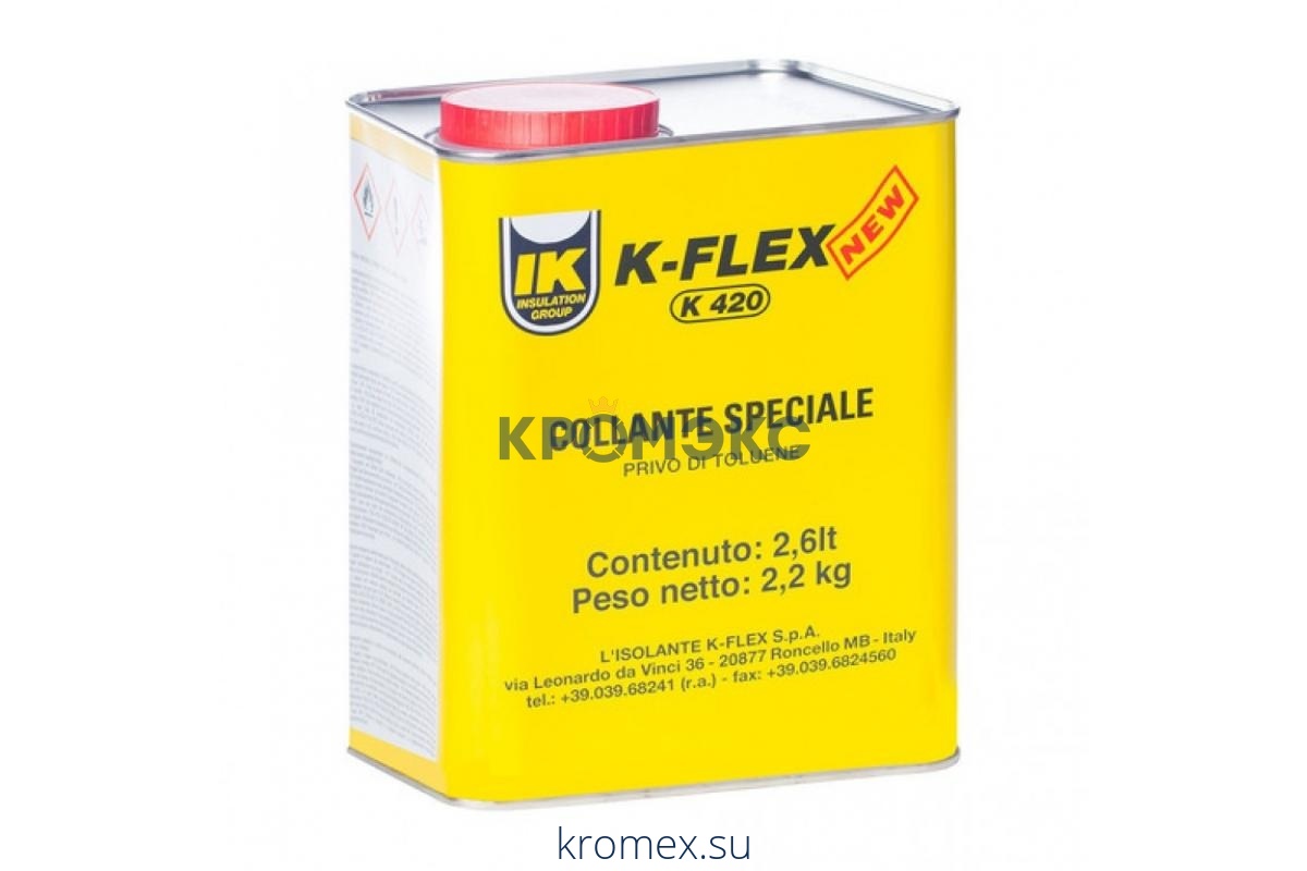 Клей K420 банка 2,6л K-flex 850CL020038