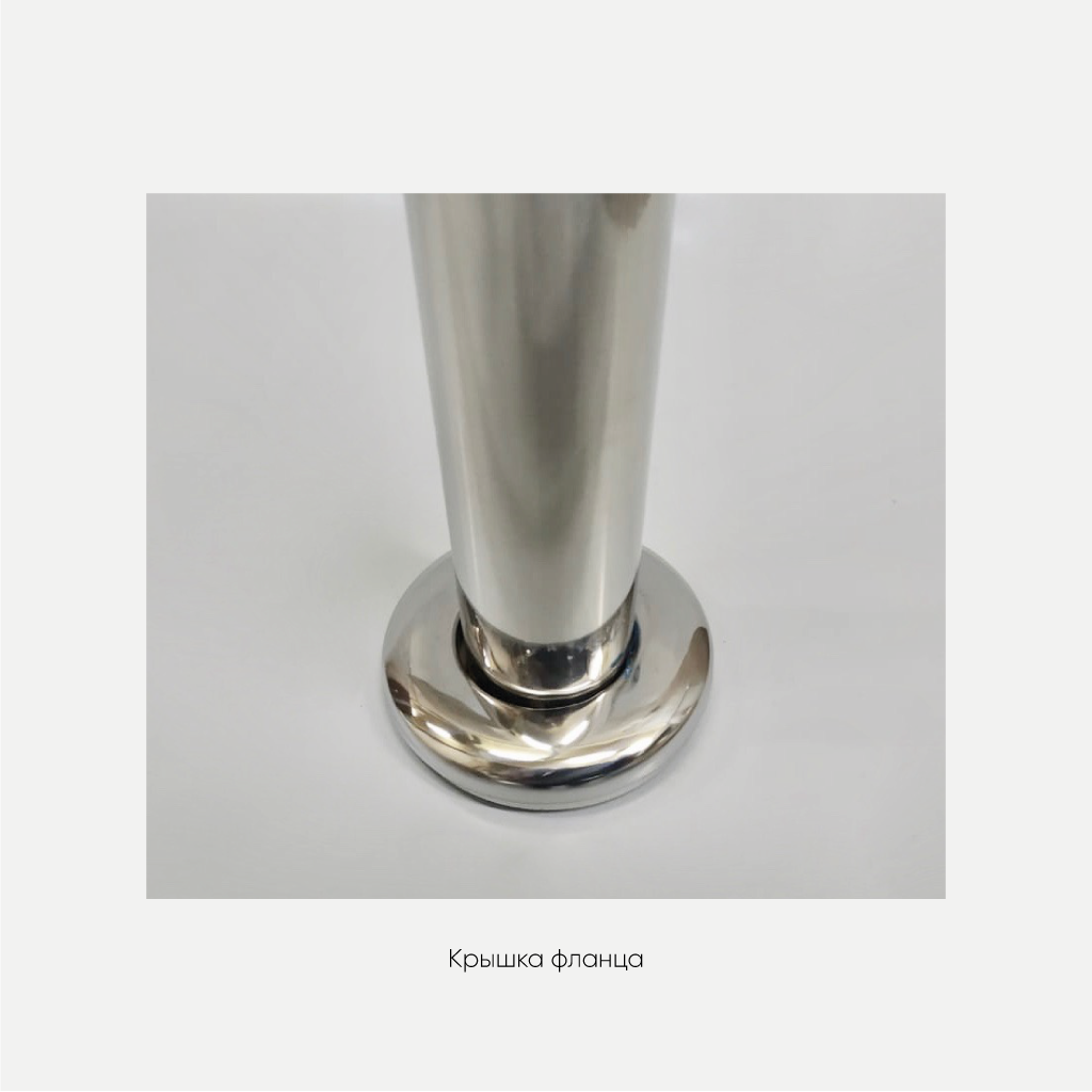 Поручень для раковины парный, трехопорный Р6