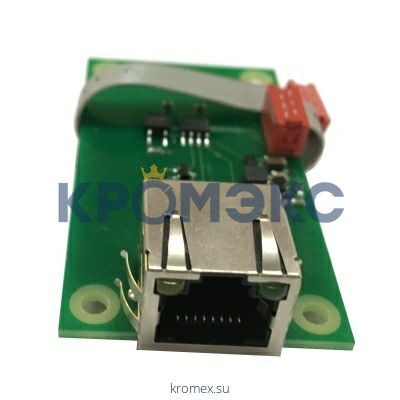 Модуль RS485 для теплосчетчика TB7M Danfoss 187F3401