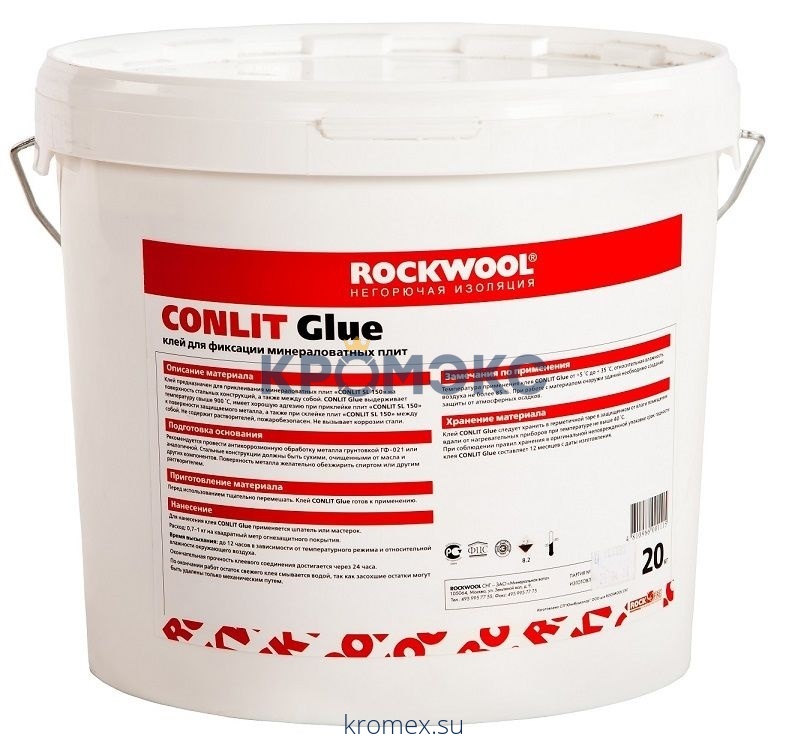 Клей CONLIT GLUE 20кг ROCKWOOL