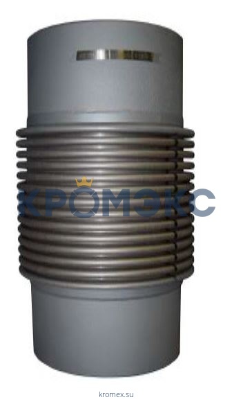 Компенсатор сильфонный осевой многослойный КСО Ду 200 Ру16 под приварку патрубки сталь L=560мм Hortum 0030200-160/560