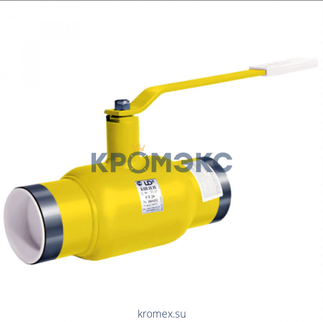 Кран шаровой сталь газ КШ.Ц.П Ду 50 Ру40 п/привар LD КШ.Ц.П.GAS.050.040.Н/П.02