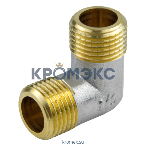 Угольник латунь никель Ду 15 (1/2") НР/НР 9003 ГОСТ 32585-2013 Aquasfera 9003-01