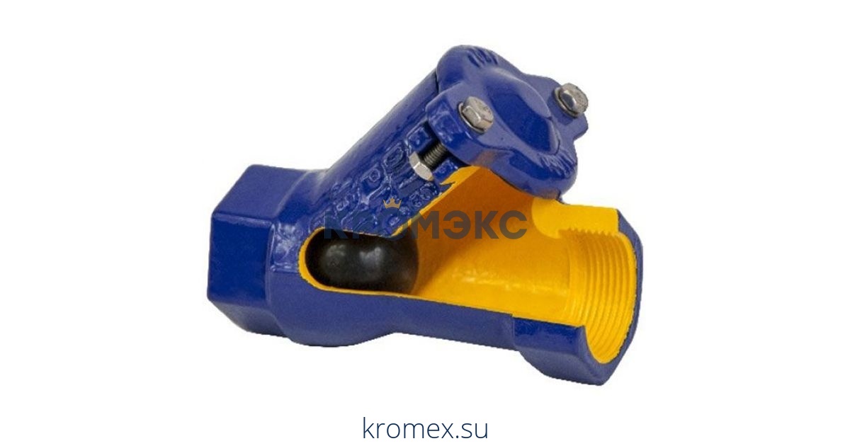 Клапан обратный чугун шаровой 401D Ду 65 Ру16 Тмакс=70 оС ВР G2 1/2" шар сталь Zetkama 401D065C55