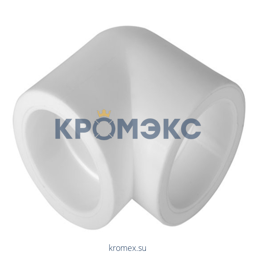 Угольник PP-R белый внутренняя пайка Дн 63х90гр VALFEX 10108063