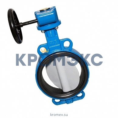 Затвор дисковый поворотный чугун VFY-WG(SYLAX) Ду 125 Ру16 межфл с редуктором диск чугун манжета EPDM эпоксидное покрытие чугунного диска затвора Danfoss 065B8424