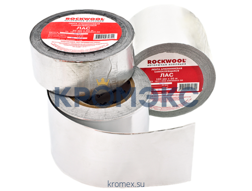 Лента армированная алюминиевая ЛАС-А 50мм х 50м самоклеящаяся ROCKWOOL 70122