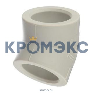 Угольник PP-R серый внутренняя пайка Дн 32х45гр RTP (РосТурПласт) 11025