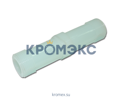 Вставка ремонтная для тепло-водосчетчиков Ду 15 резьба 3/4" L=80мм Цветлит ZW90006