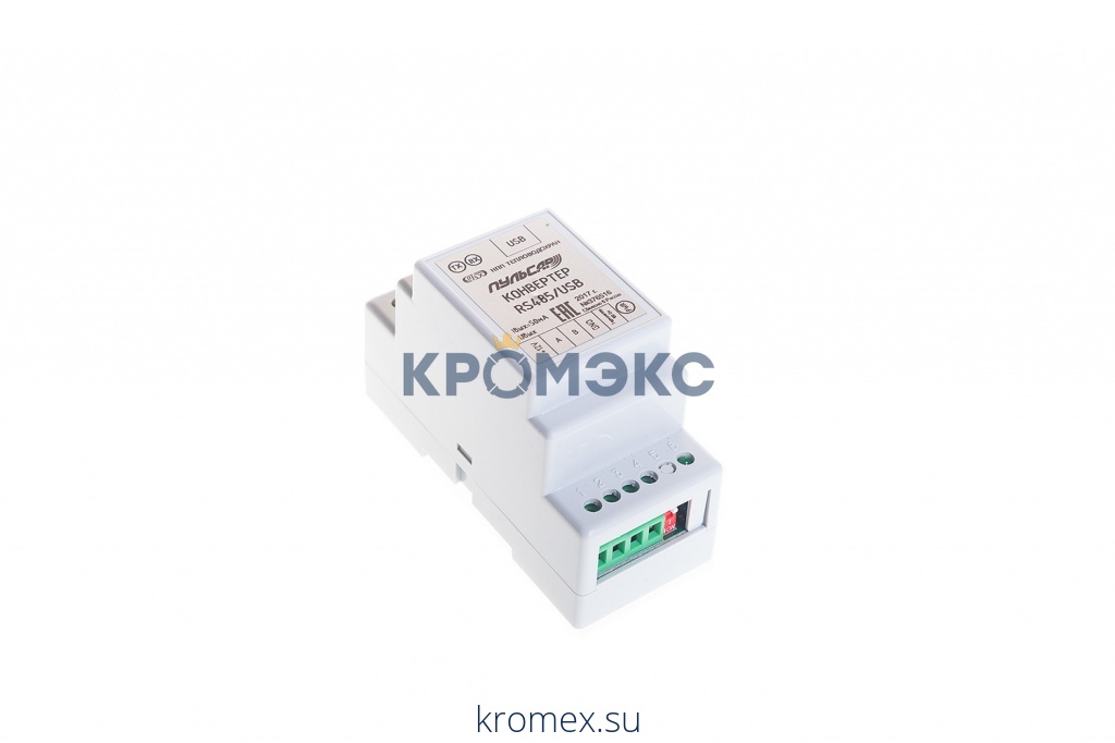 Конвертер Пульсар RS485/USB Тепловодохран H00002740