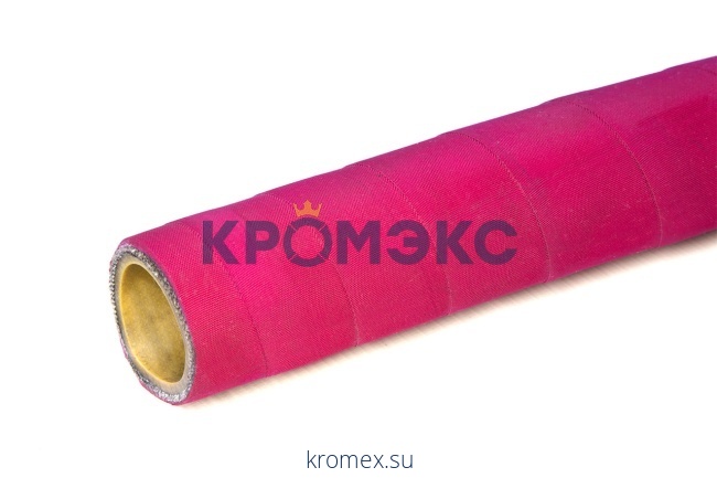 Рукав пищевой П (VII) 38-51 мм (10 атм) ГОСТ 18698-79 (красный)