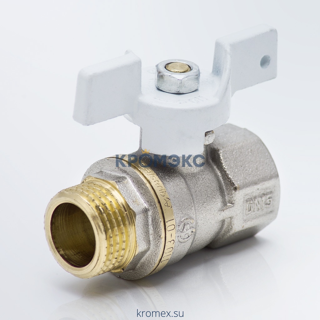 Кран шаровой латунь никель 1104 Standard Ду 20 Ру30 ВР/НР полнопроходной бабочка Aquasfera 1104-02