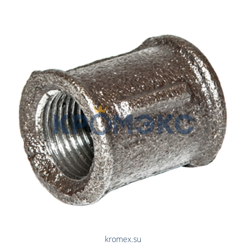 Муфта длинная чугун Ду 20 (3/4") ВР Fittex