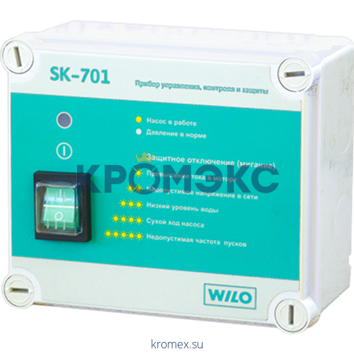 Шкаф управления SK-701/0,75 Wilo 2895042