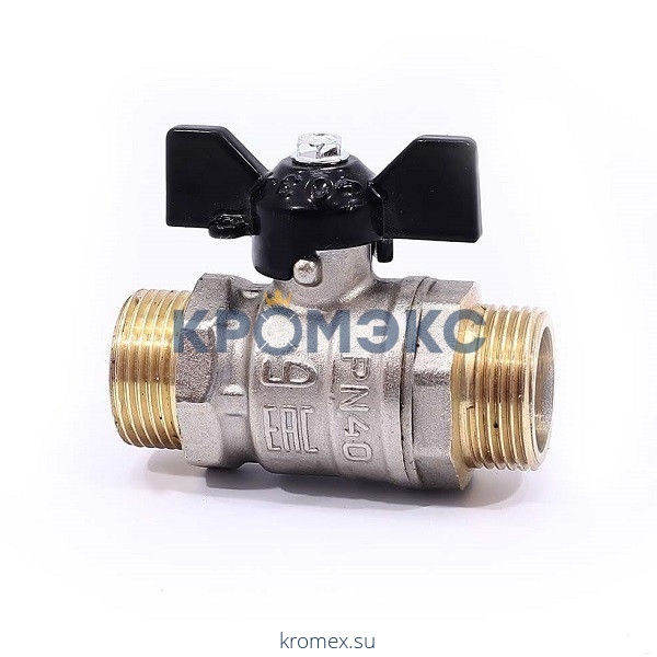 Кран шаровой латунь никель Pride Ду 20 Ру40 НР полнопроходной бабочка аналог 11б27п1 LD 47.20.Н-Н.Б .