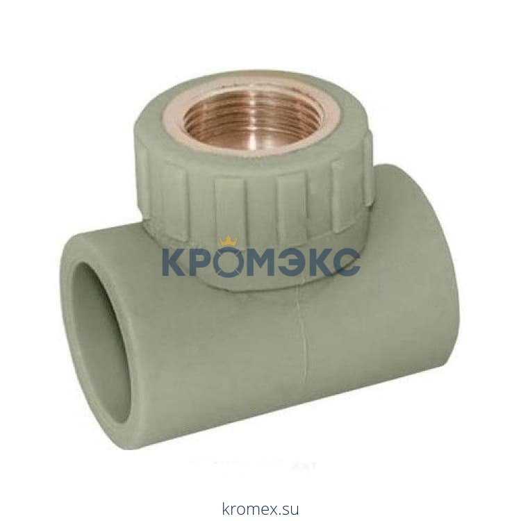 Тройник PP-R комбинированный серый ВР Дн 25х3/4" VALFEX 10127025Г