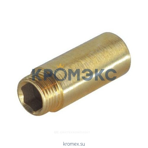 Удлинитель латунь Ду 15 (1/2") L=50мм ВР/НР Цветлит ZW50100