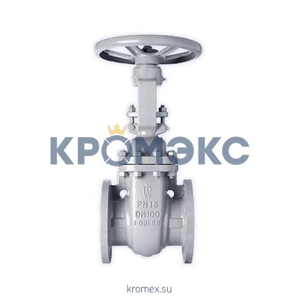 Задвижка клиновая сталь 31лс545нж Ду 200 Ру160 фл с редуктором МЗТА