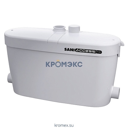 Установка канализационная SANIACCESS PUMP SFA Установка канализационная SANIACCESS PUMP SFA