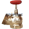 Клапан пожарный латунь угловой 125 гр КПЛ 50-1 Ду 50 1,6 МПа муфта-цапка Апогей 110001