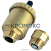 Воздухоотводчик автоматический латунь Ду 15 Ру10 G1/2" НР с клап Icma 82700AD05