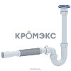 Сифон для умывальника трубный 1 1/4&quot;x32 с гофрой 32х32/40 выпуск с нержавеющей решёткой D=65мм АНИ Пласт DB1015