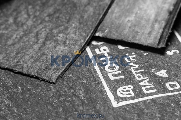 Паронит ПОН-Б 0.8 мм (~1,0х1,5 м) ГОСТ 481-80 г.Челябинск Паронит ПОН-Б 0.8 мм (~1,0х1,5 м) ГОСТ 481-80 г.Челябинск