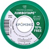 Лента ФУМ JUMBOTAPE 19ммх0,2ммх16,5м среда: вода Unipak 1000507