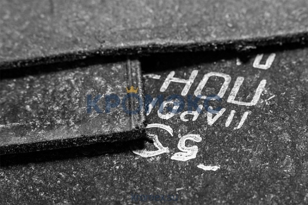 Паронит ПМБ 4.0 мм (~1,5х3,0 м) ТУ 2575-144-00149363-99 Паронит ПМБ 4.0 мм (~1,5х3,0 м) ТУ 2575-144-00149363-99