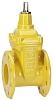 Задвижка фланцевая короткая (по DIN F4) для природного газа Корпус из ковкого чугуна, Эпоксидное покрытиеизнутри и снаружи (желтый Ral 1023) серия 06/70 DN300 PN16 AVK
