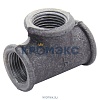 Тройник прямой чугун Ду 25 (1") ВР/ВР Fittex