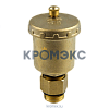 Воздухоотводчик автоматический латунь 5001 Ду 15 Ру10 G1/2" НР с клап Aquasfera 5001-01
