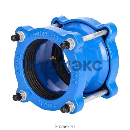 Муфта чугун соединительная Ду 100 (Дн 109-133) Ру16 L=150мм ДРК Муфта чугун соединительная Ду 100 (Дн 109-133) Ру16 L=150мм ДРК