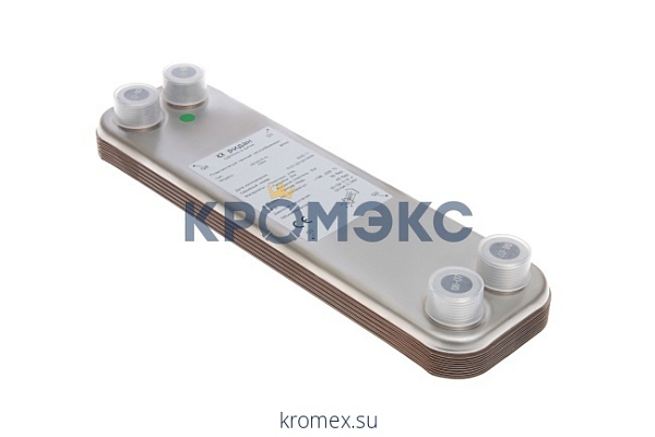 Ридан XB-30R-26 паяный пластинчатый теплообменник 004H7558R Ридан XB-30R-26 паяный пластинчатый теплообменник 004H7558R