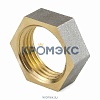 Контргайка латунь никель Ду 15 (1/2") ВР 9020 ГОСТ 32585-2013 Aquasfera 9020-01