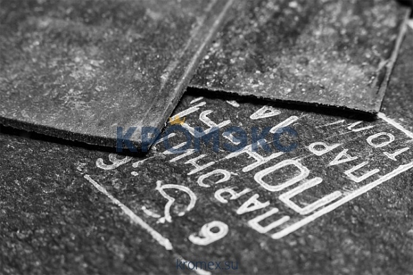 Паронит ПОН-Б 2.0 мм (~1,0х1,5 м) ГОСТ 481-80 г.Челябинск Паронит ПОН-Б 2.0 мм (~1,0х1,5 м) ГОСТ 481-80 г.Челябинск