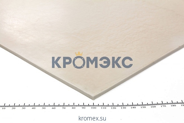 Пластина силиконовая 4х500х500 мм Пластина силиконовая 4х500х500 мм