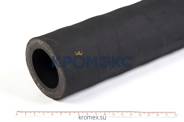 Рукав штукатурный Ш (VIII) 32-49 мм (16 Атм) ГОСТ 18698-79 Рукав штукатурный Ш (VIII) 32-49 мм (16 Атм) ГОСТ 18698-79